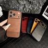 For iPhone 17 Pro Max Case Grid Texture PU Leather Coated PC TPU Phone Cover