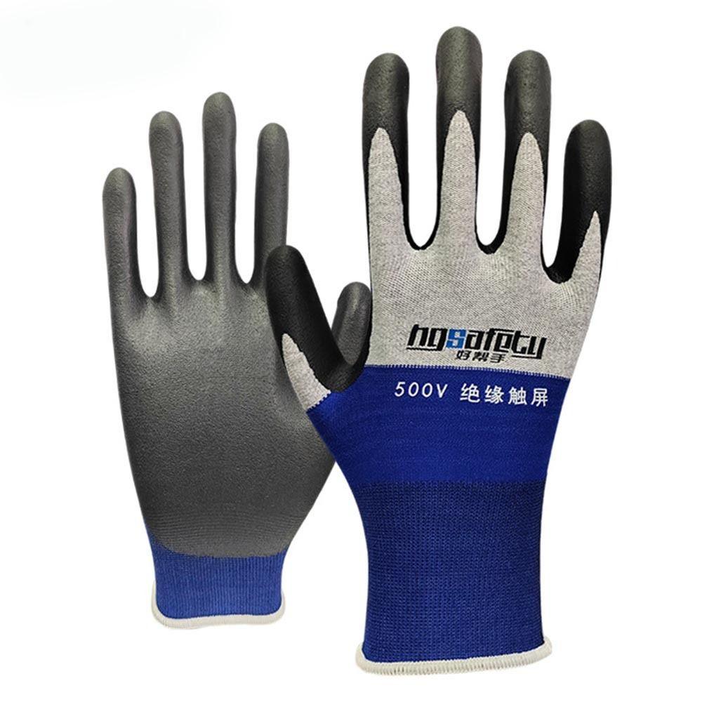 Oil Proof Electrical Insulating Gloves  Work Gloves Anti-Electricity Gloves  Household