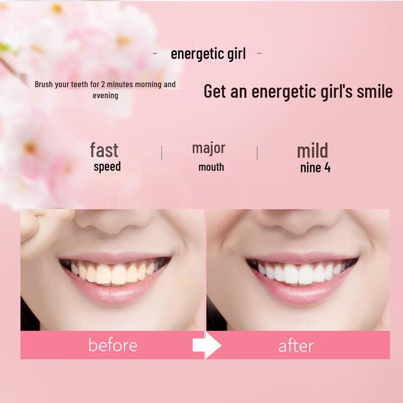 Shuke Enzyme Whitening Toothpaste (Star Sand Cherry Blossom)