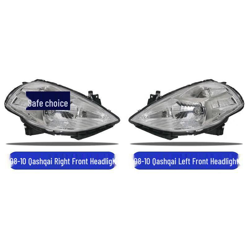 

05-19 Nissan Tiida Livina Headlight Lampshade Outer Shell for 08 Model High/Low Beam Lights Passenger Side - Right + Single