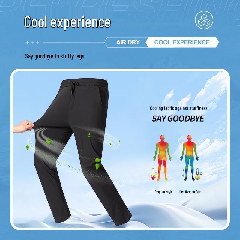 Shanshan Men's 3-Proof Cool-Feel Straight-Leg Casual Pants