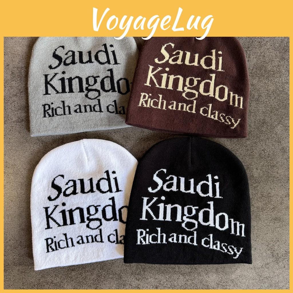 Kingdom Letter Saudi Rich And Classy Knitted Hat Winter Warmth Unisex Casual