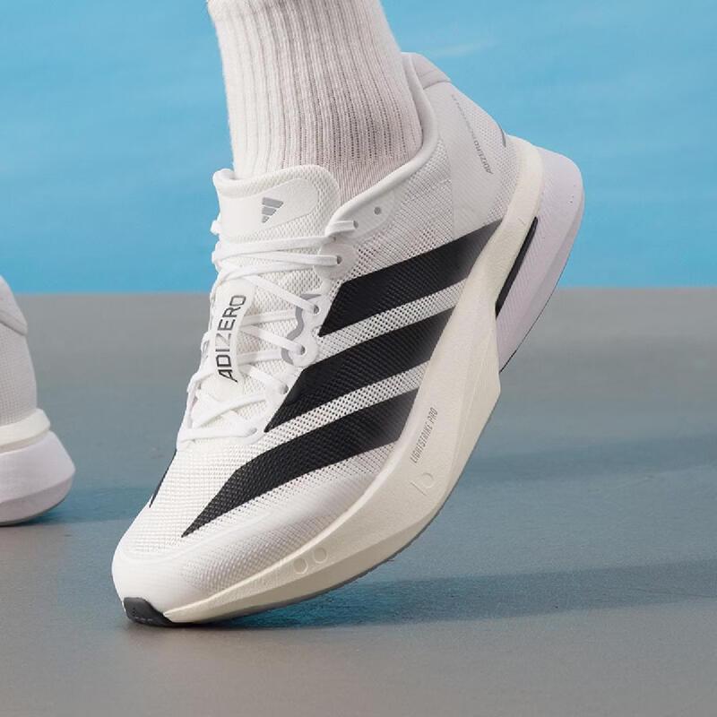 Adidas Men s JS4939 Running Shoes 43