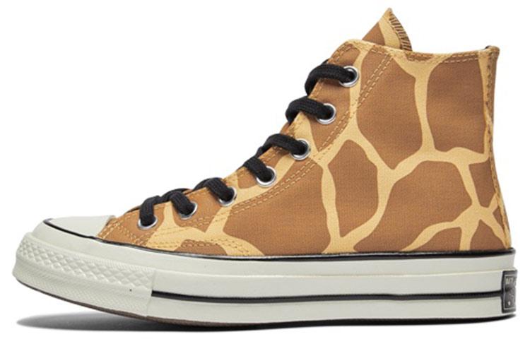 Converse Chuck 70 High Giraffe Print 35