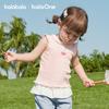 Balabala Girls' Ribbed Vest Top