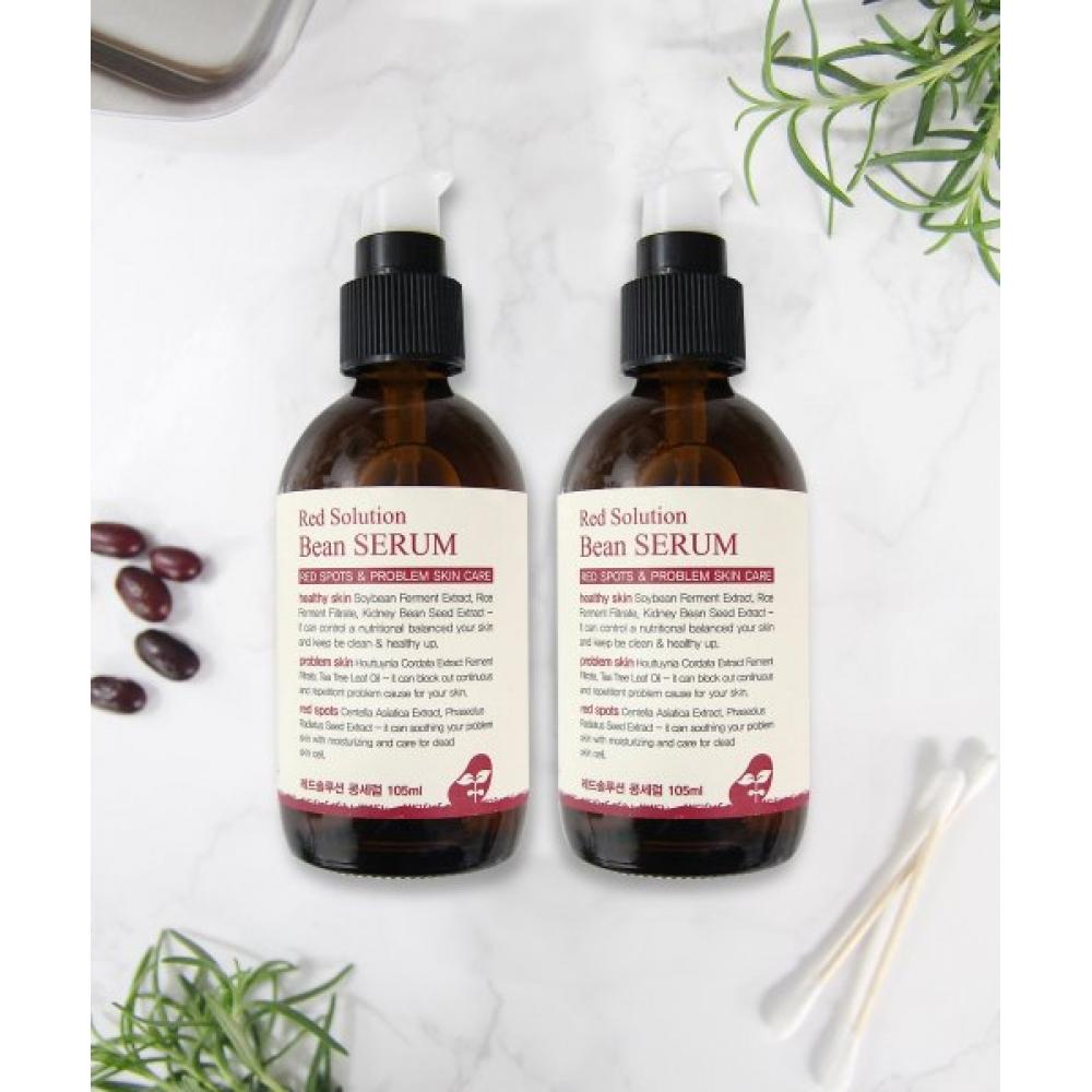 Beanscabin Red Solution Centellabine Bean Serum Set Of 2 none