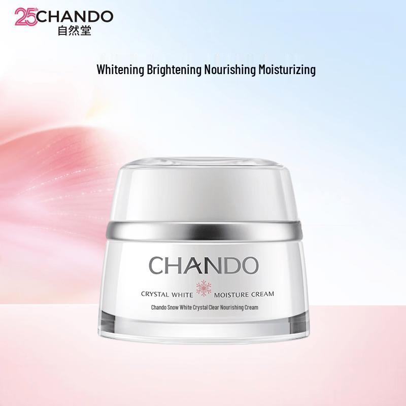 CHANDO Snow Run Whitening & Hydrating Face Cream