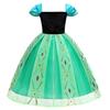 Frozen Anna Princess Dress - Children's Birthday & Festival Evening Gown