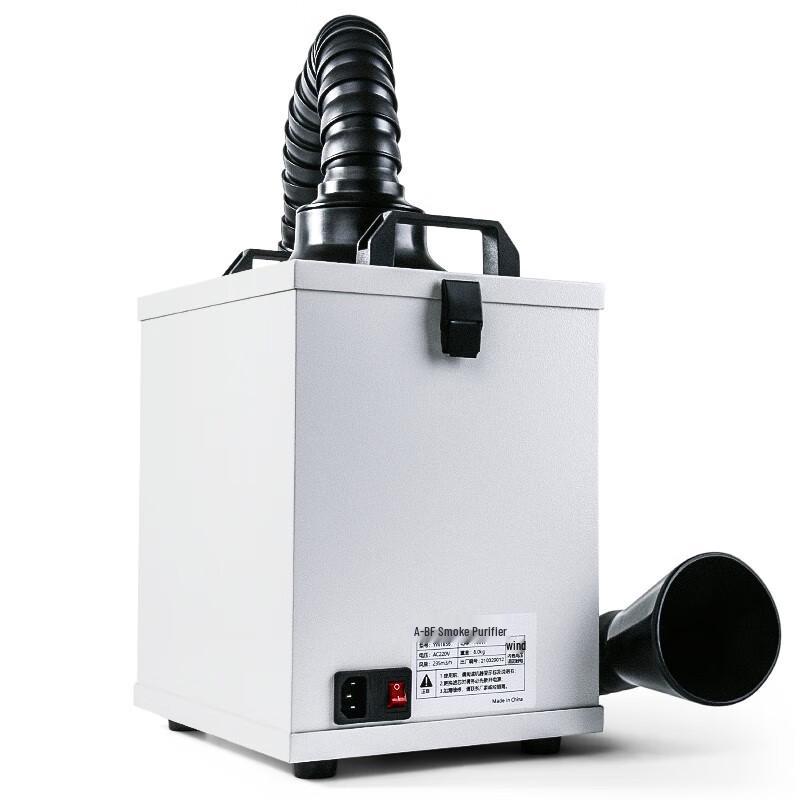 A-BF Solder Fume Extractor