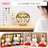 Osaka Choseido Miffy Hina Compact with Nameplate and Wooden Tag Ceramic Mini Miffy Hina Doll Wooden Round Stand Doll, Mini, (Sent Separately). (Large,