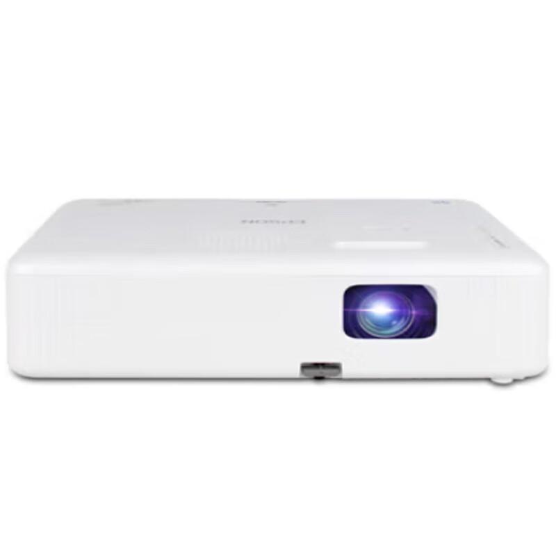 

EPSON CO-W01 Office Projector (CN version)
