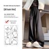 Women's Fleece-Lined High-Waist Wide-Leg Pants