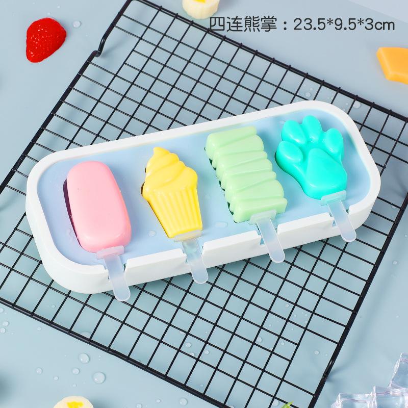 Silicone Ice Cream Mold Home Made Ice Cream Mold