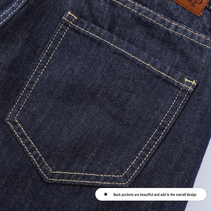 Dámské rovné džíny s vysokým pasem FivePlus