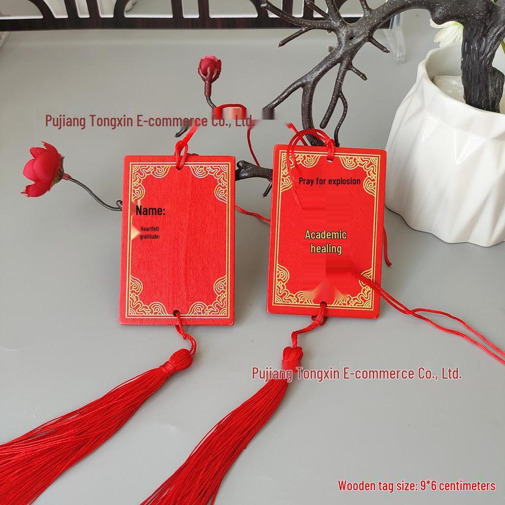 Handwritten Wooden Blessing Plaque Hanging Decoration - Customizable with Logo for Temples and Scenic Areas