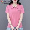 Woodpecker Women's Embroidered Polo Short Sleeve T-Shirt