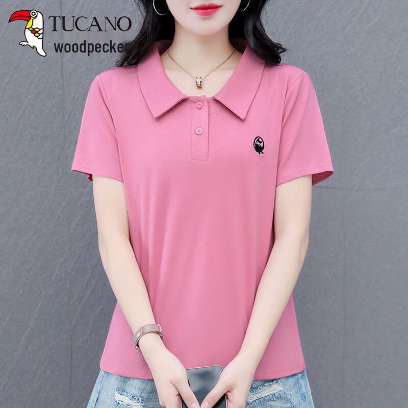 Woodpecker Women's Embroidered Polo Short Sleeve T-Shirt