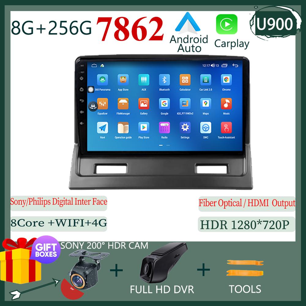 No 2 Din DVD Android For Mitsubishi Galant 9 2003 - 2012 Car Radio GPS Navigation Multimedia Stereo Player Carplay QLED WIFI BT