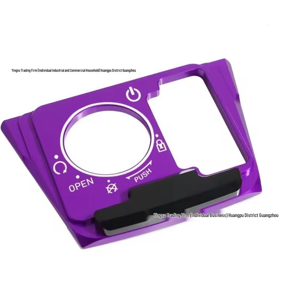 Honda Forza 350/300 Electric Door Lock Cover - Aluminum Alloy Decorative Protector