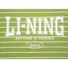 Li Ning Sports Lifestyle Series Striped Letter Round Neck Breathable Versatile Short Sleeve T-Shirt Men Tops Grasshopper-Green AHSV281-9