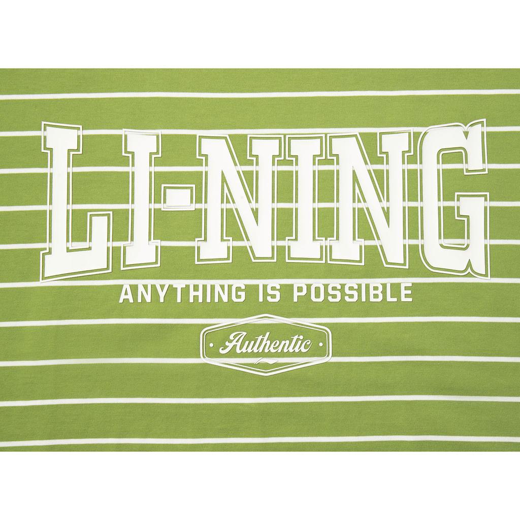 Li Ning Sports Lifestyle Series Striped Letter Round Neck Breathable Versatile Short Sleeve T-Shirt Men Tops Grasshopper-Green AHSV281-9