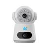 Supraveghere video și accesorii – Camere CCTV