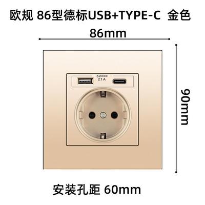 European Standard Wall Power Socket Panel Round Hole Panel Socket