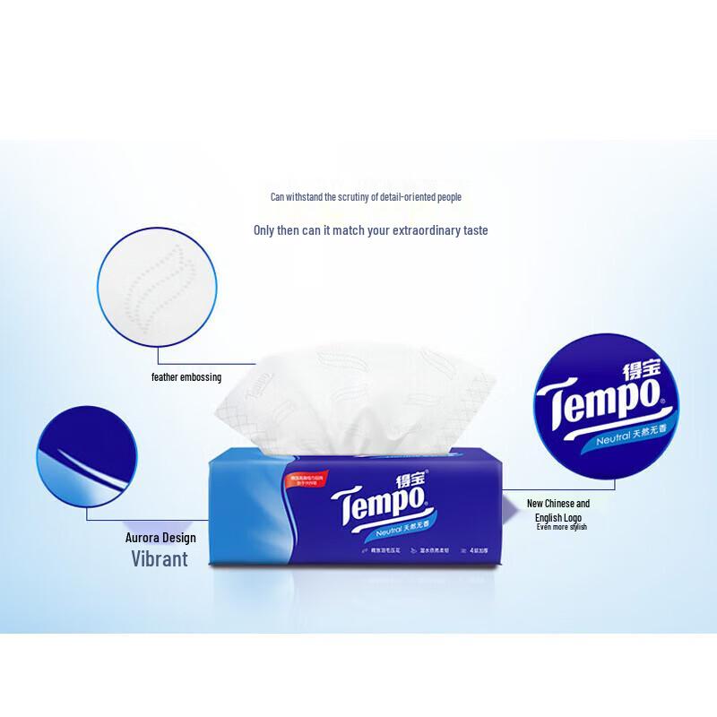 Tempo 4-Ply Facial Tissues