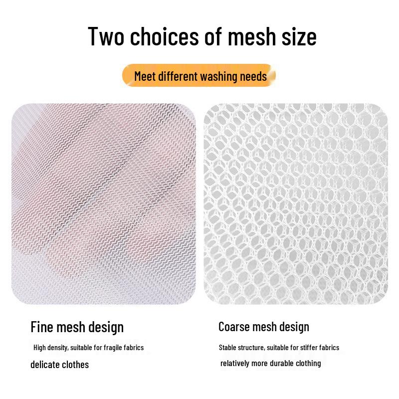 60g Thicker Gray Laundry Mesh Bag for Clothing Protection, Coarse & Fine Mesh, Lingerie & Bra Wash Bag, Nordic Style