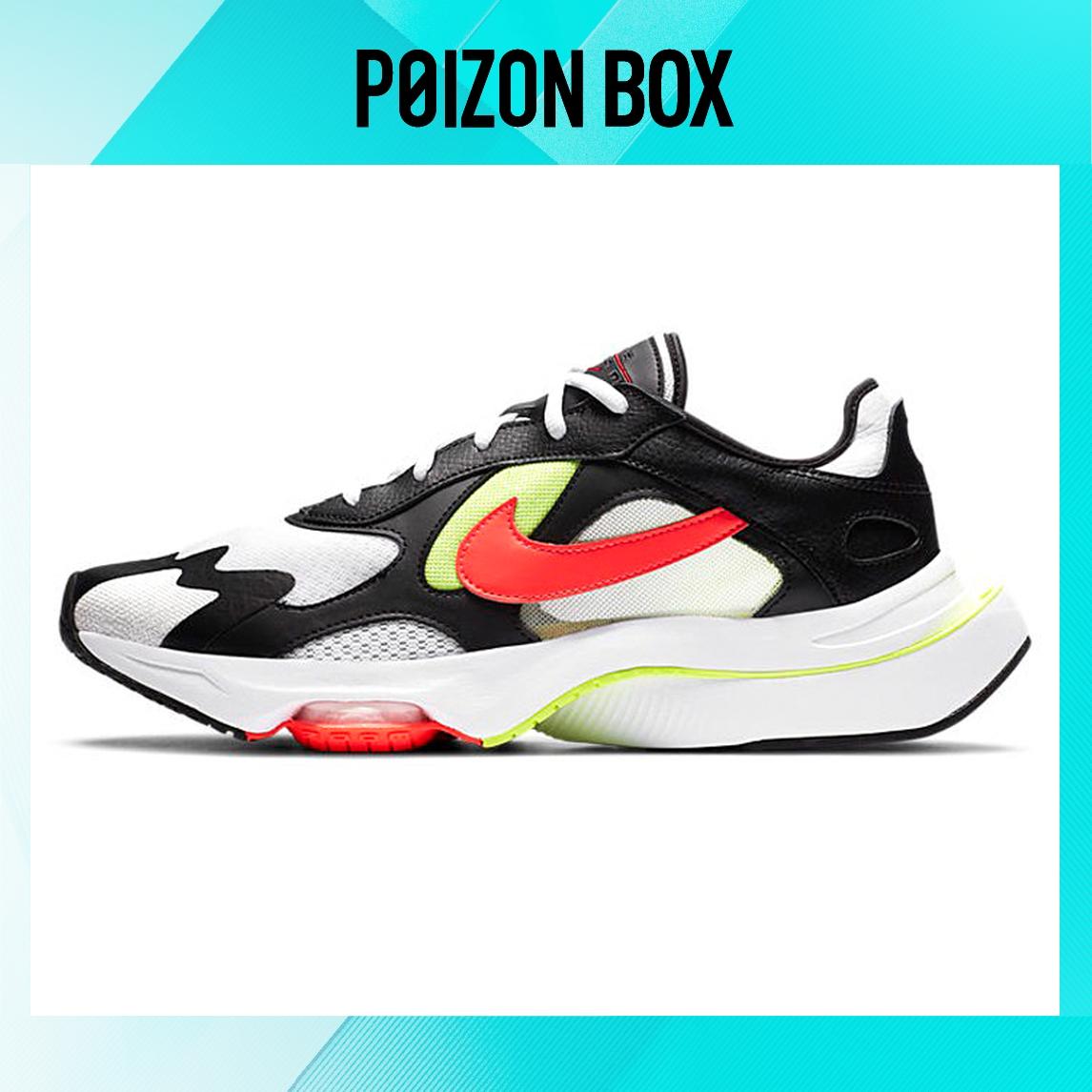 

кроссовки Nike Air Zoom Division Running shoes Men CK2946-001