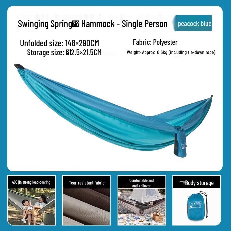 MOBIGARDEN Outdoor Camping Hammock