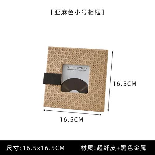 For Holder Photo Frame Decoration Offic Etable Wedding Photo Frame Exclusive Personalized Family Unique Nordic Home Decor