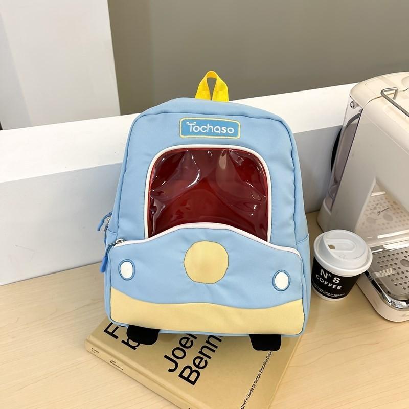 Adorable 2024 New Kids Backpack Cartoon Design For Boys And Girls Breathable Nylon