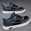 Fashion Men Sneakers Comfort Casual Shoes for Men Male Light Vulcanize Shoes Hiking Sport Running Shoes