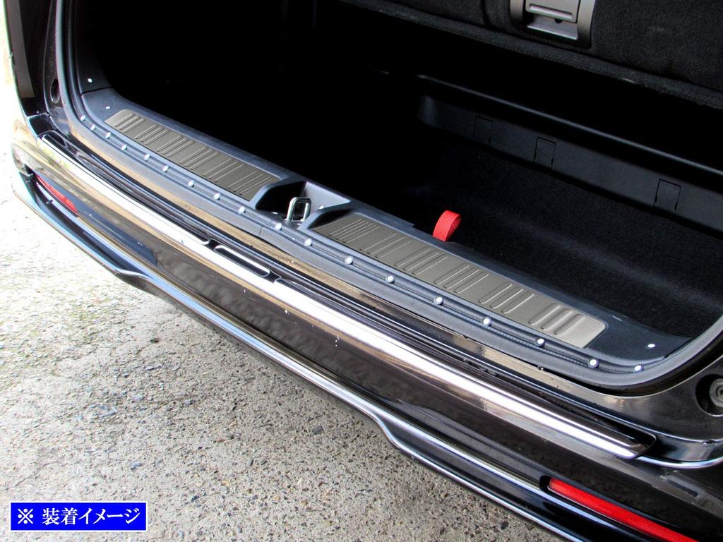 BRIGHTZ Stainless Steel Inner Rear Bumper Foot Plate for Toyota Step Wagon Spada Part 33244 RK5/RK6 [INS-FOOT-051] (Models RK5, RK6, K5, K6, 5, 6) -