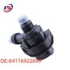 BMW E65/E66 Auxiliary Water Pump Replacement (Part Number 64116922699)