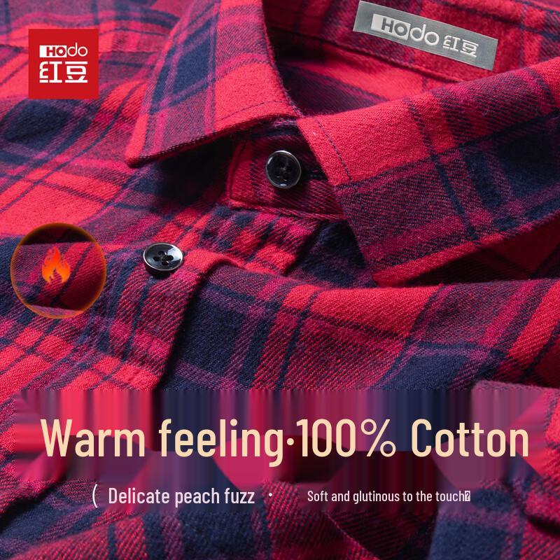 Hodo Men s 100% Cotton Brushed Plaid Long-Sleeve Shirt 175