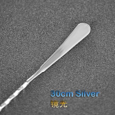 Standard Bar Spoon, Japanese Style, Stainless Steel