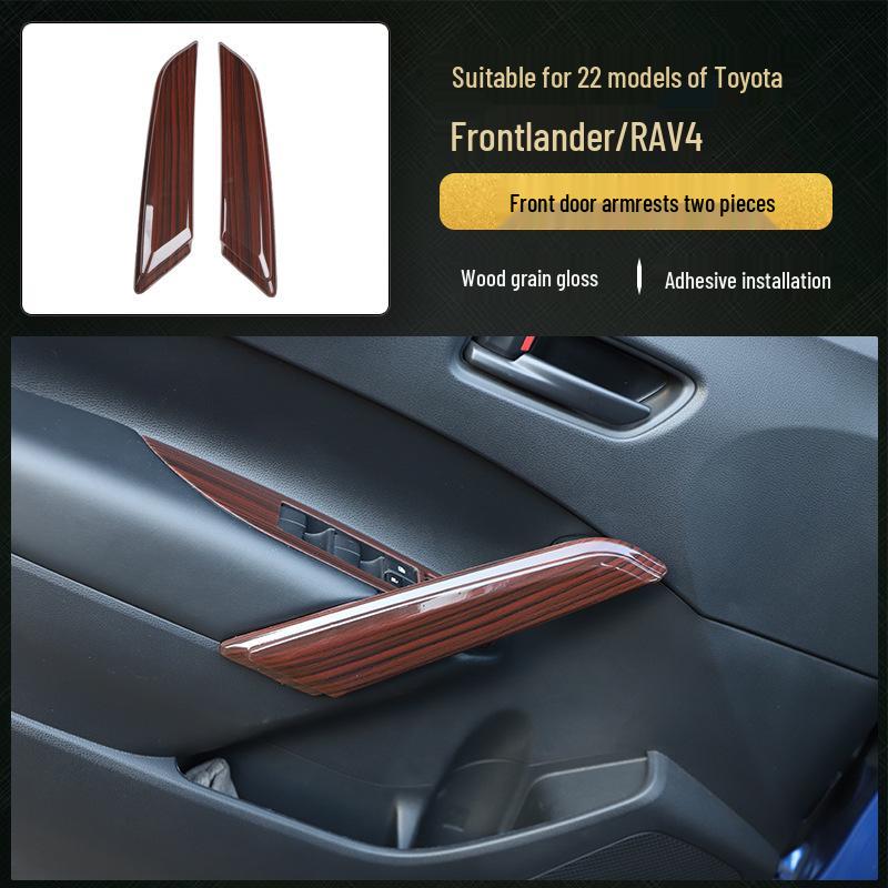 Rui Fang Carbon Fiber Interior Stickers: Fits 22 Models, Center Console Lift Panel, Peach Wood Design.
