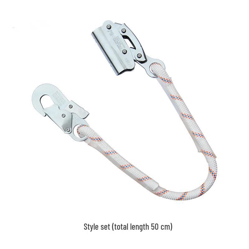 Meibo 16mm Fall Arrester & Descent Device