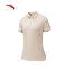 Anta Women's National Team Ice Silk Polo Shirt