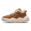 Anta Sac de Parfum Spécial Mode Tendance Antidérapant Absorption des Chocs Résistant à l'Usure Chaussures de Skate Basses Femme sneaker Marron 122448978-1