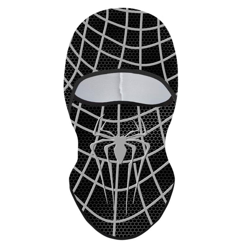 UOSU Kids' Summer Cycling Anime Print Ice Silk Balaclava