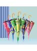Children's Umbrella for Boys and Girls, Kindergarten and Primary School Students, Cartoon Black Plastic Sun Protection, Dual-Use for Sun and Rain
