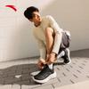 Anta Clear Sky Men's Lightweight Running Shoes