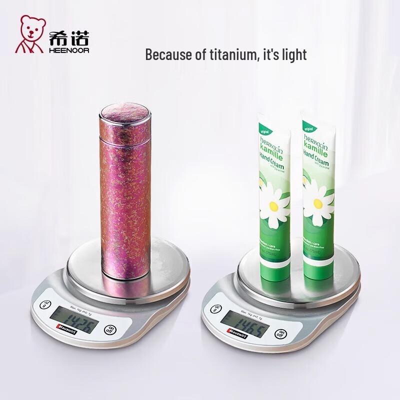 HEENOOR Pure Titanium Insulated Water Bottle