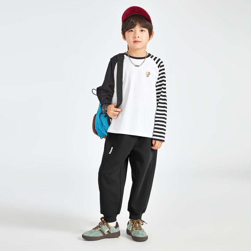 Duoduojia Boys' Soft & Comfy Cuffed Sport Sweatpants