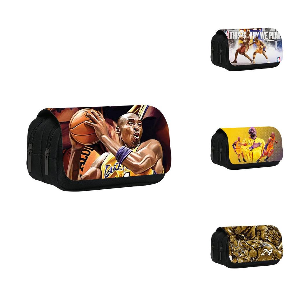 Kobe Bryant Double Layer Pencil Case With Nylon Material For Students And Nba Fans