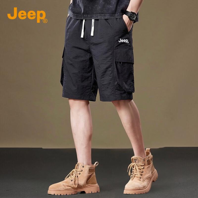 JEEP Men's Ice Silk Cargo Shorts