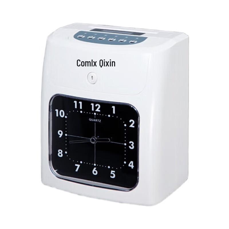 COMIX MT-321NS Paper Card Time Clock